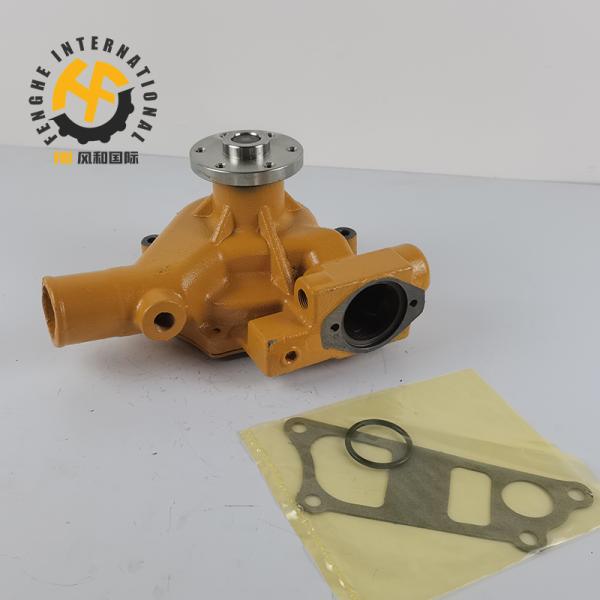 6D95-5 Engine Excavator Water Pump 6206-61-1100 For PC200-5 PC100-5