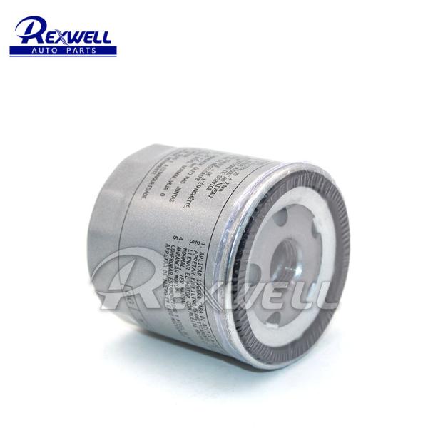 Automobile oil filter with high quality for VW 04E115561H