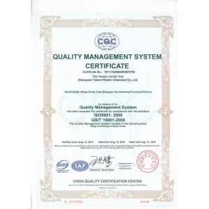 Zhaoyuan Talent Plastic Chemical Co., Ltd