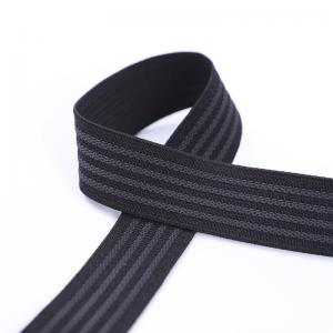Quality Woven Rubber Anti Slip Webbing 25mm Black Elastic Band For Sewing wholesale