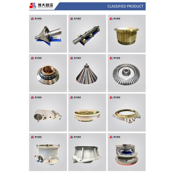 Apply to C140 Jaw Crusher Stone Crusher Swing Jaw Assembly Parts Number or Drawings