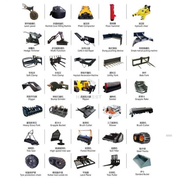 China 1 Ton Skid Steer Loader Price JC60 For Sale in Libya