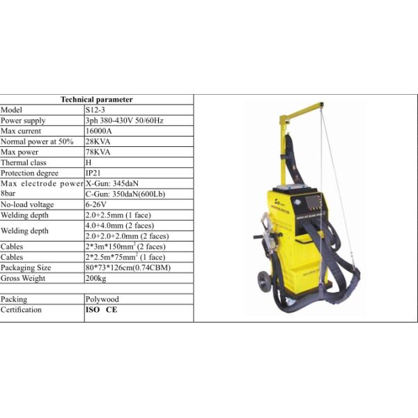INVERTER SPOT WELDING SYSTEM with USB 16000A
