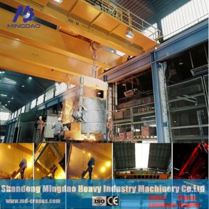 China Most Popular Metallurgy Type Double Girder Overhead Crane with Cabin Control on sale