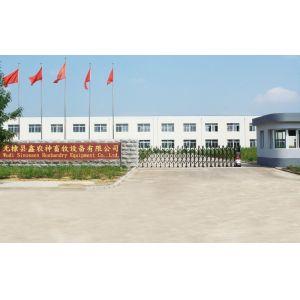 Wudi Sinossen Husbandry Equipment Co., Ltd.