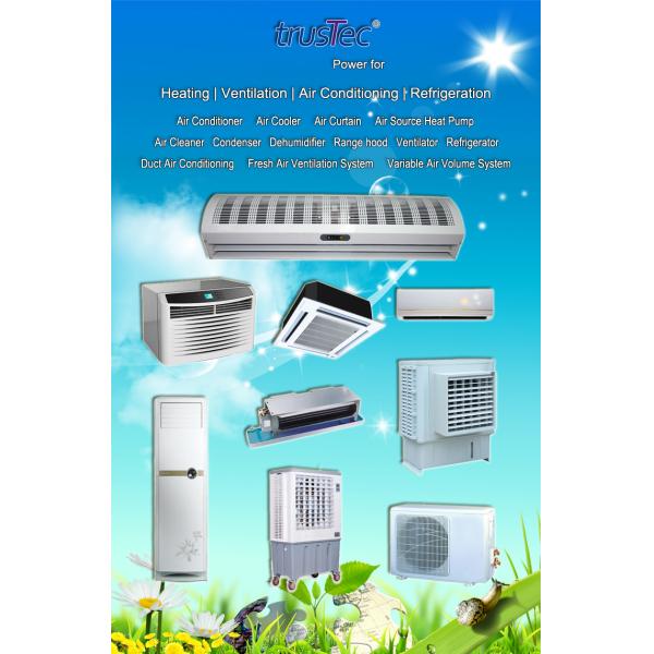 TrusTec Fan Motor Heat Pump Fan Motor 250W 1425/1725RPM