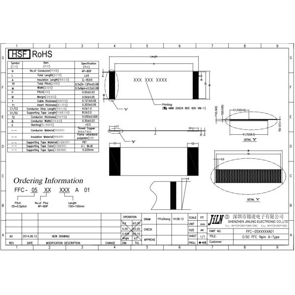 FFC Flexible Flat Ribbon Cable Wire Core 10P With 0.5mm Pitch For Print Machine