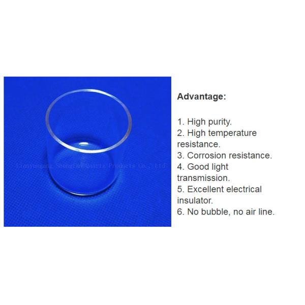Powder Metallurgy Quartz Glass Crucible Low Thermal Conductivity Multi Function