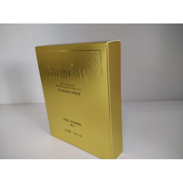 Foldable Cosmetic Paper Box