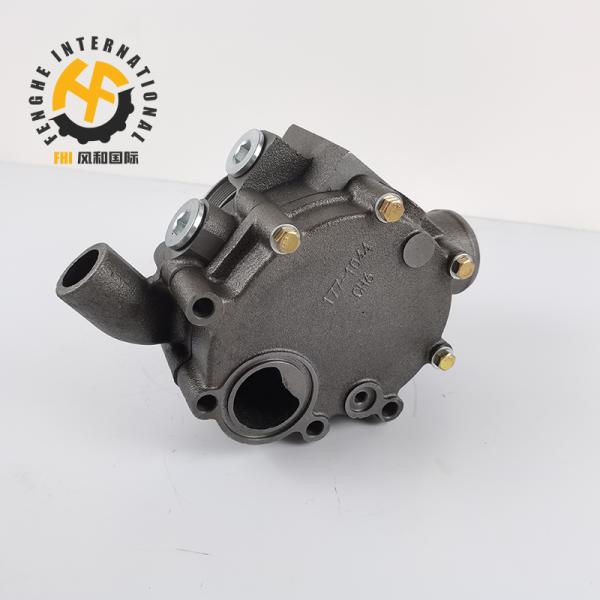 FHINT 2027676 Excavator Water Pump For CAT C9 Engine Practical