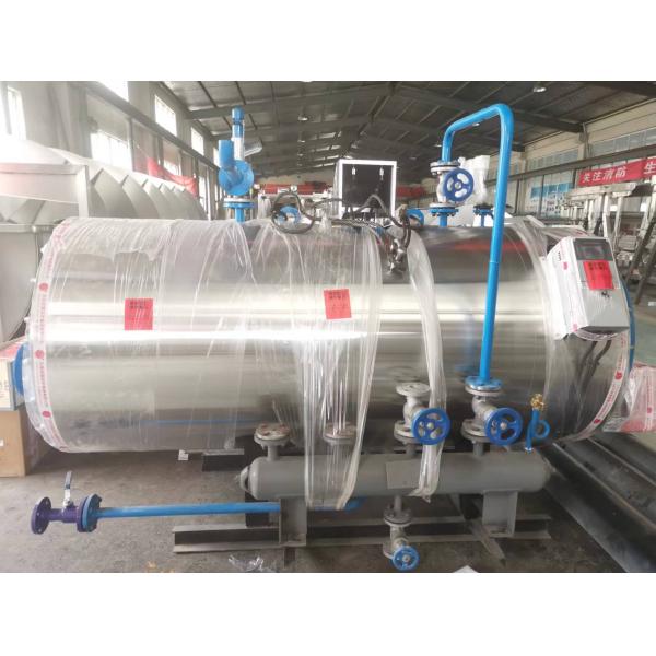 500kg Diesel Electric Gas Steam Boiler High Safety Level For Heating