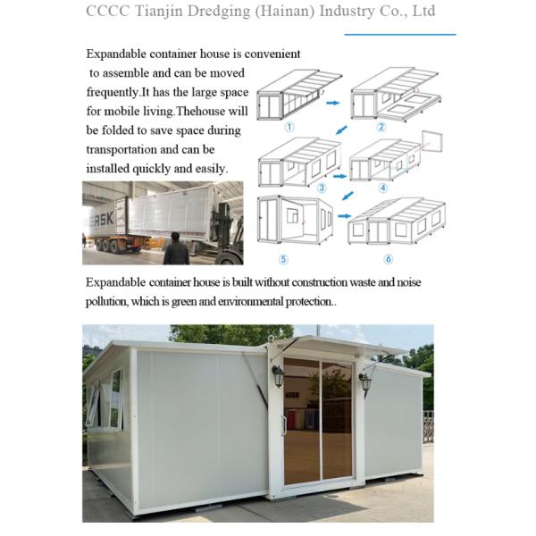 Steel Structure Expandable Container House Wind Resistance For Warehouse