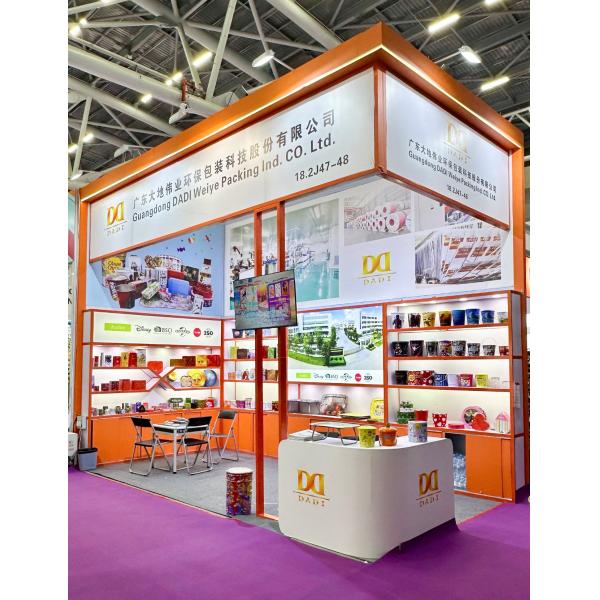 DADI Durable Tinplate Metal Packaging Tins OEM Tea Tin Box Support Customized Printing