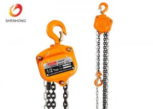 Quality HSZ - B Type Cable Pulling Tools 5 Ton Chain Block Manual Lever Hoist GS CE Approved wholesale
