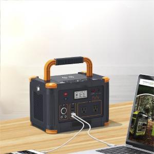 Quality 999wh Portable Camping Power Station Emergency   1000W Ternary Lithium Battery wholesale