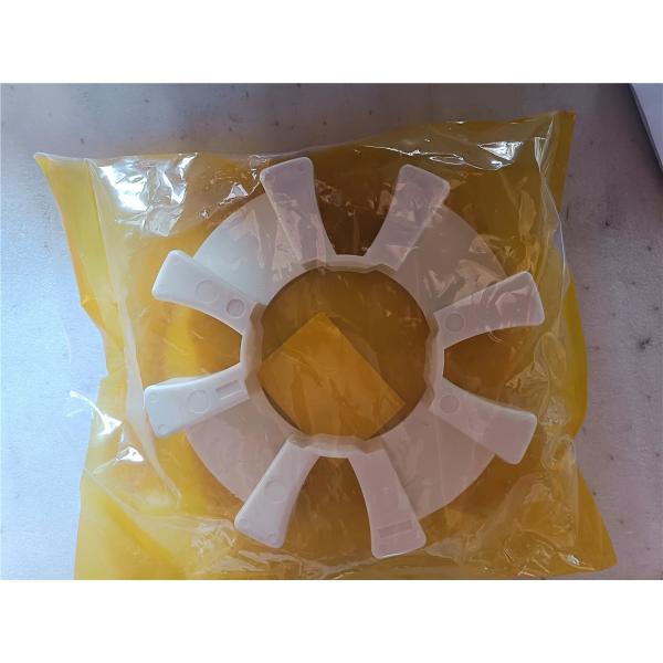 R250-7 Coupling Element 11N7-10020 11N710020