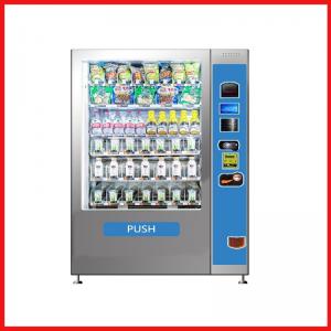 Quality Refrigerators Hot Milk Coffee Slot Machine Fast Food And Beverage Vending wholesale