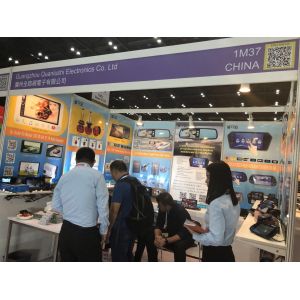 Guangzhou Quanlushi Electronics Co., Ltd