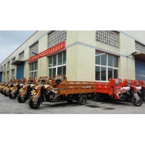 Chongqing Longkang Motorcycle Co., Ltd.