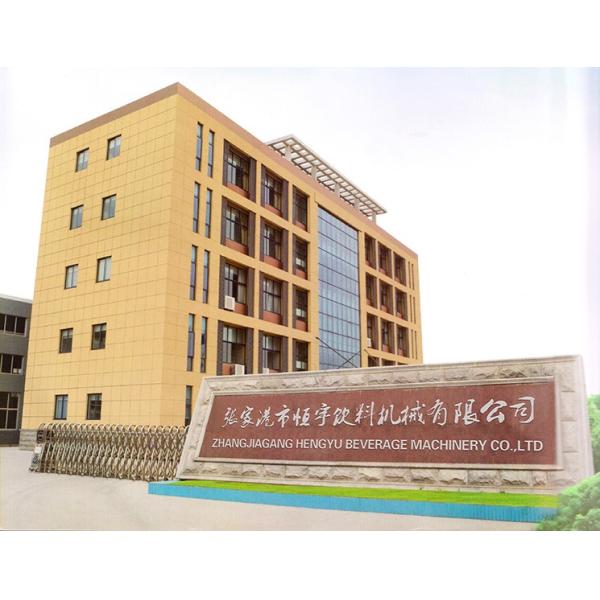 Hengyu Machine Complete High Speed Beer Filling Bottling Equipment System for Sale