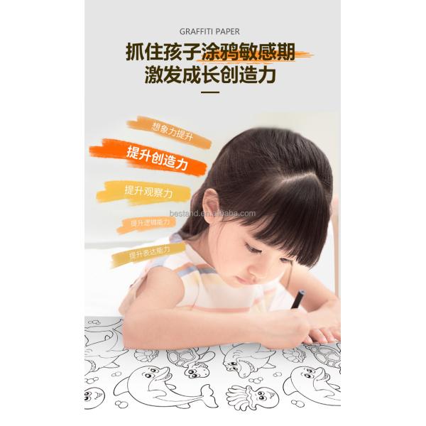 Modern Design Kids Scribble Removable Blackboard Sticker for Kids Educational Tool