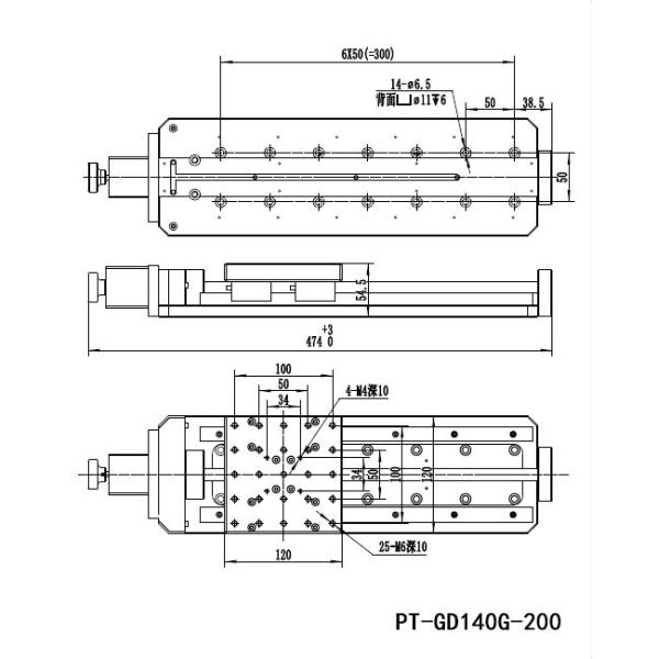 X Axis High Speed Motorised Linear Stage Black Anodized 50mm/Sec