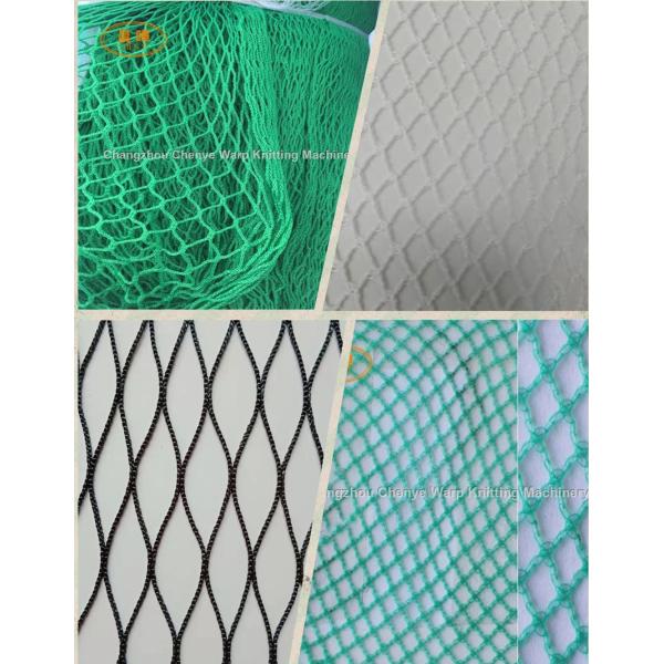 Polyester Fishing Net Small Mesh Bait Fish Net Making Machine 200-480rpm