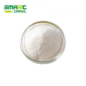 Quality Methyl 3-aminocrotonate wholesale
