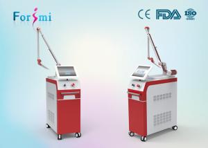 China full form of nd yag laser Q-Swtiched Nd Yag Laser Machine FMY-I Tattoo Removal Machine on sale