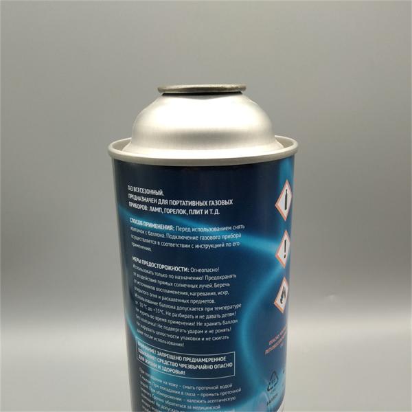 Butane Gas Cartridge Ideal For Camping Stoves - Easy Attachment For Outdoor Cooking Portable Stoves