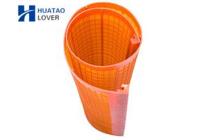 China Orange High Frequency Polyurethane Screen Panels Vibrating Mesh For Iron Sand on sale