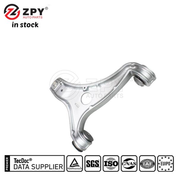 ZPY Track Control Arm 96434101706 for Audi VW Porsche