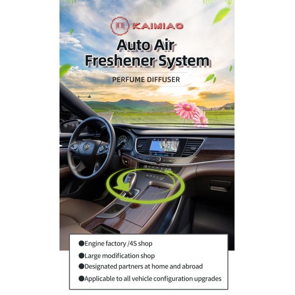 Essential Oil Car Fragrance System For 4S Shop / Engine Factory