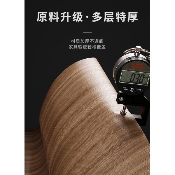 Matt Wood Grain Vinyl Adhesive Film for Furniture Lamination and Adhesive