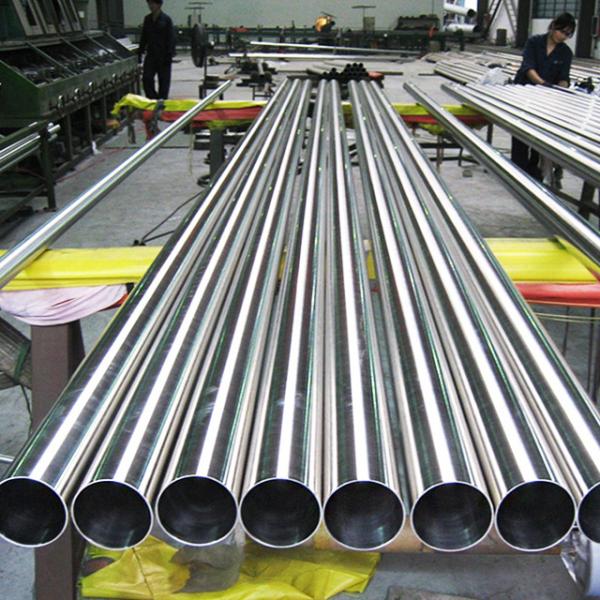 Baosteel Wall 1mm - 10mm Stainless Steel Pipe Tube 200 Series Seamless 201 202 204