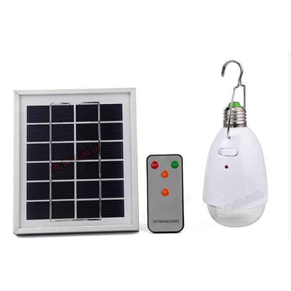 New design solar LED Lighting kits solar lartern 3W gardern lighting with solar power
