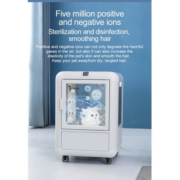 220V Automatic Pet Drying Box Low Noise Drying Cabinet Dog Grooming