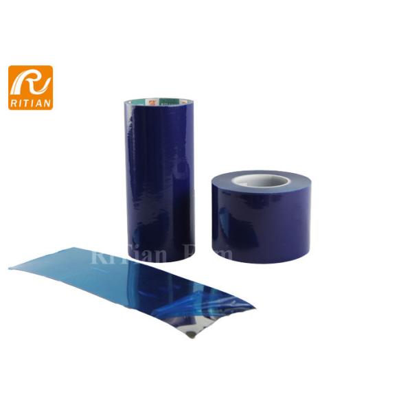 Stainless Steel PE Protection Film , Aluminum Plate Protective Film Clean Removal