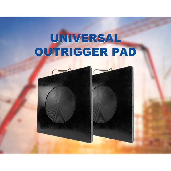 UMHWPE Outrigger Pads 500x500x50mm for Concrete Pump Trucks