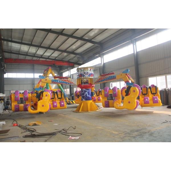 Amazing Movement Kiddie Amusement Rides With Lift Swing And Rotate Function