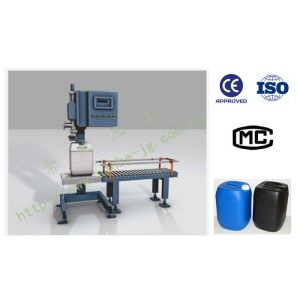 Quality DCS-50L(STW) 50L Drum Liquid Filling Machine wholesale