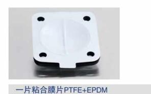 Plastic Pneumatic U type three way Diaphragm Valve according ASME BPE