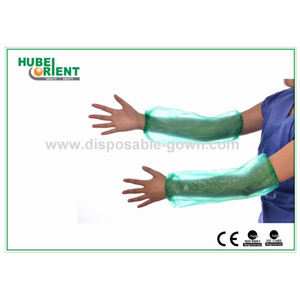 Waterproof One Time Using PE Oversleeves For Clean Environment