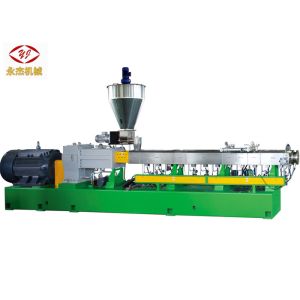 China Fully Automatic PET Recycling Machine , High Output 300kg PET Pelletizer on sale