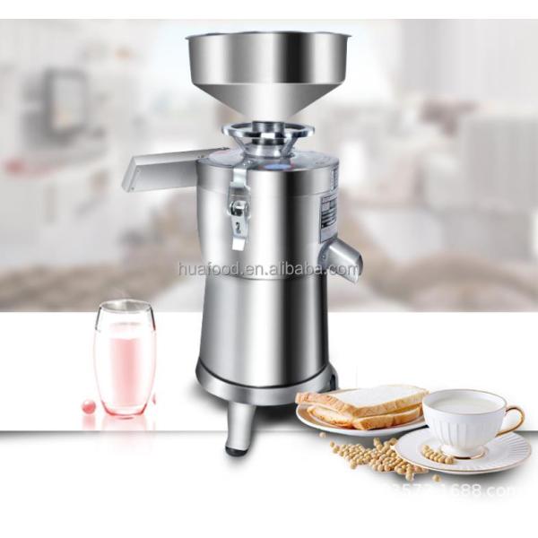 Plastic Compact 1L Multi-Function Soup Maker Milk Heating Warmer Made In China