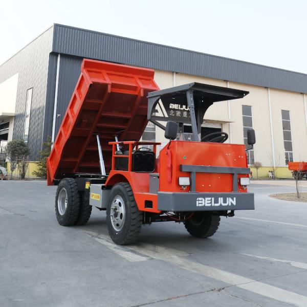 U Type Bucket Diesel 3 Ton Articulated Truck Hydraulic Tipper Truck 63HP