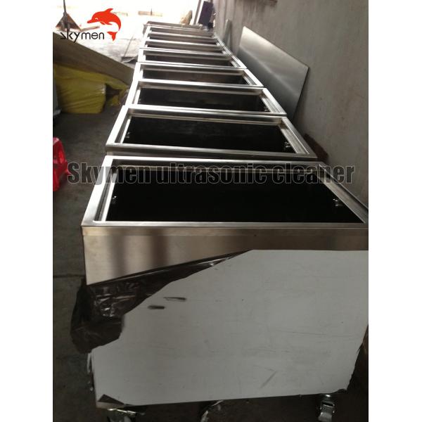 Skymen Heated Tank for Bakery Rack with 1.5KW Heating 168L SUS304/316