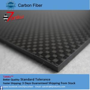 Quality High performance uav parts carbon fiber board  anti - corrosion wholesale