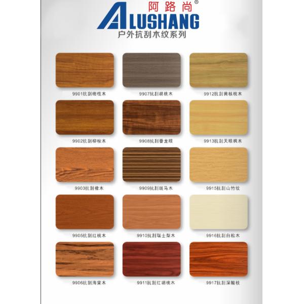 Henna Zebras Alu Wood Grain Acm Panels Uv Resistance Mirror Composite Panel