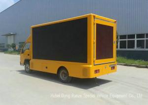 Quality Forland Mobile LED Billboard Truck With 3 Side LED Screen For Advertising Display wholesale